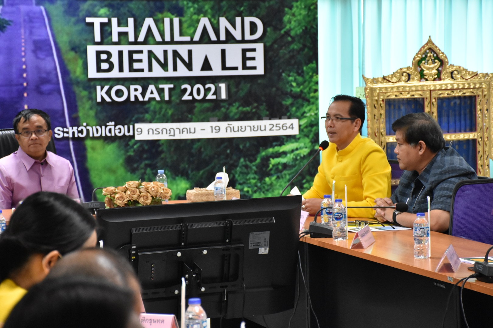 ภาพประกอบ ข่าวประชาสัมพันธ์