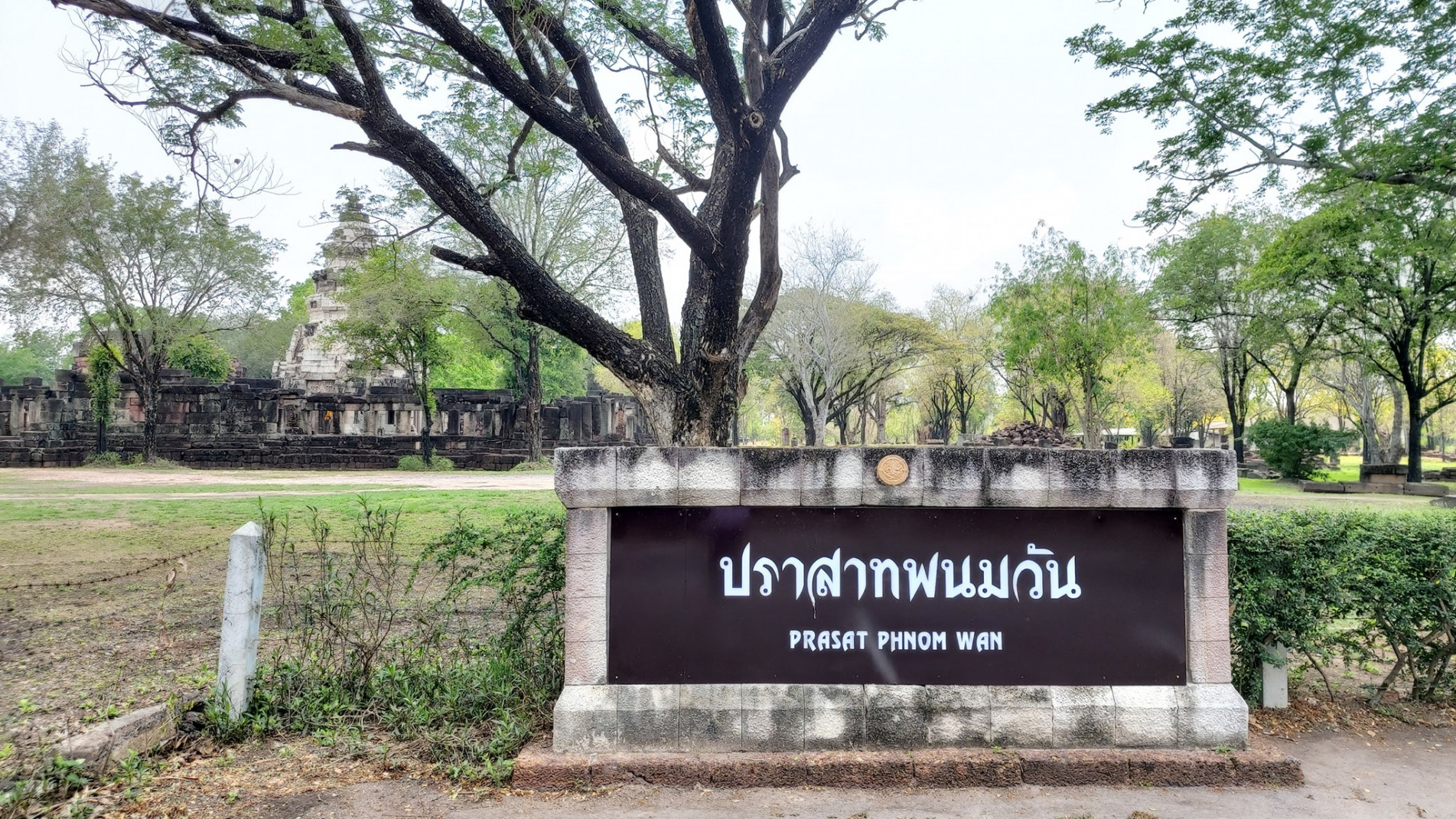 ภาพประกอบ ข่าวประชาสัมพันธ์