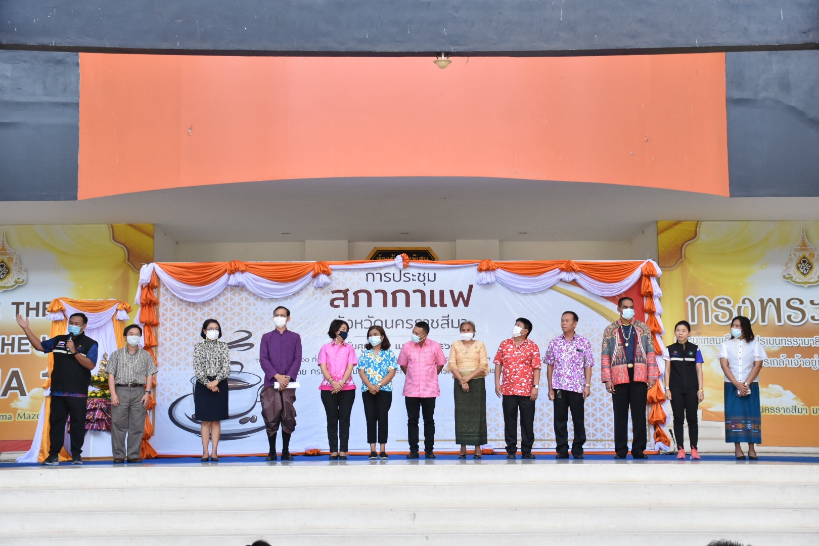 ภาพประกอบ ข่าวประชาสัมพันธ์