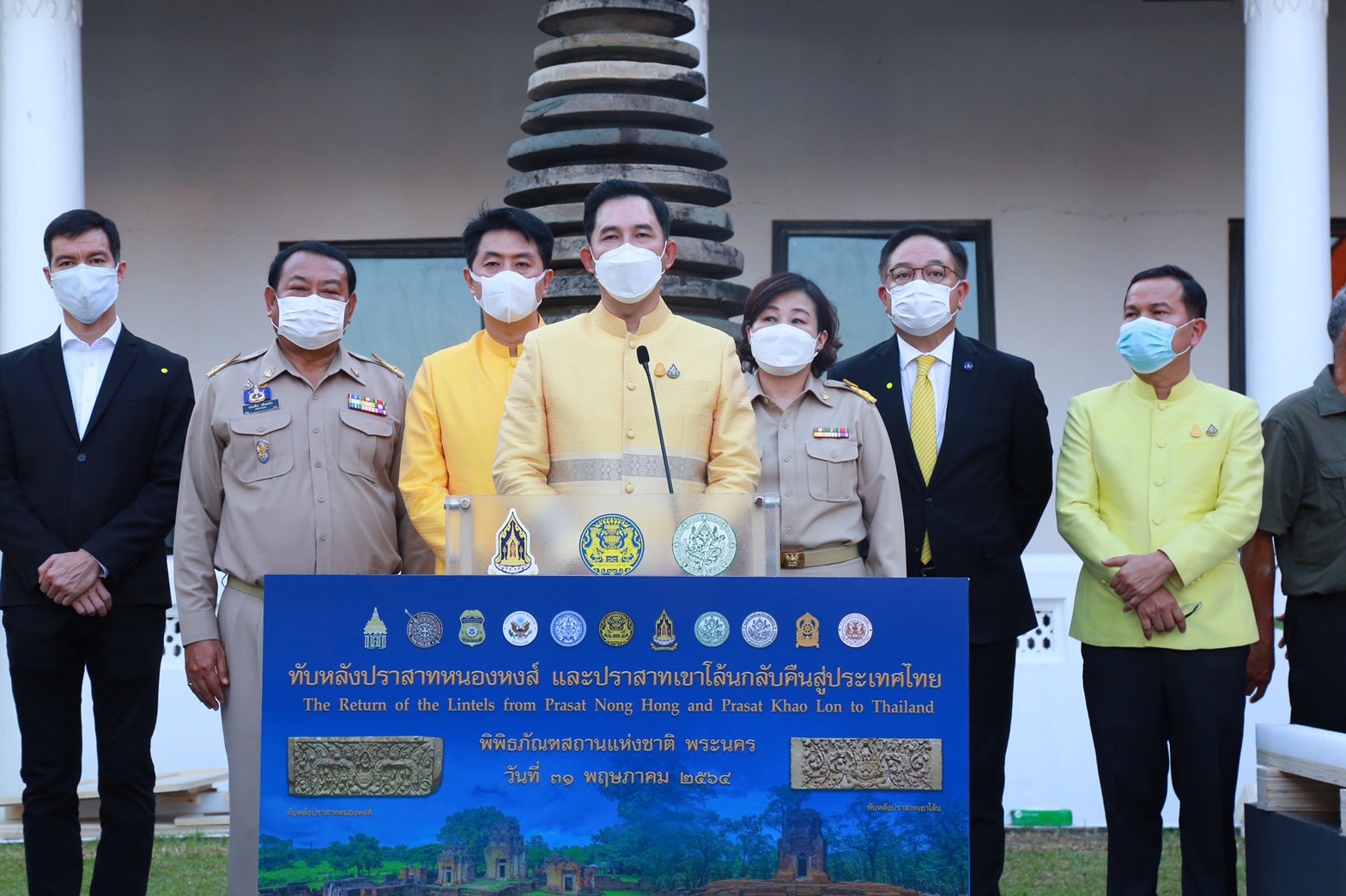 ภาพประกอบ ข่าวทั่วไป