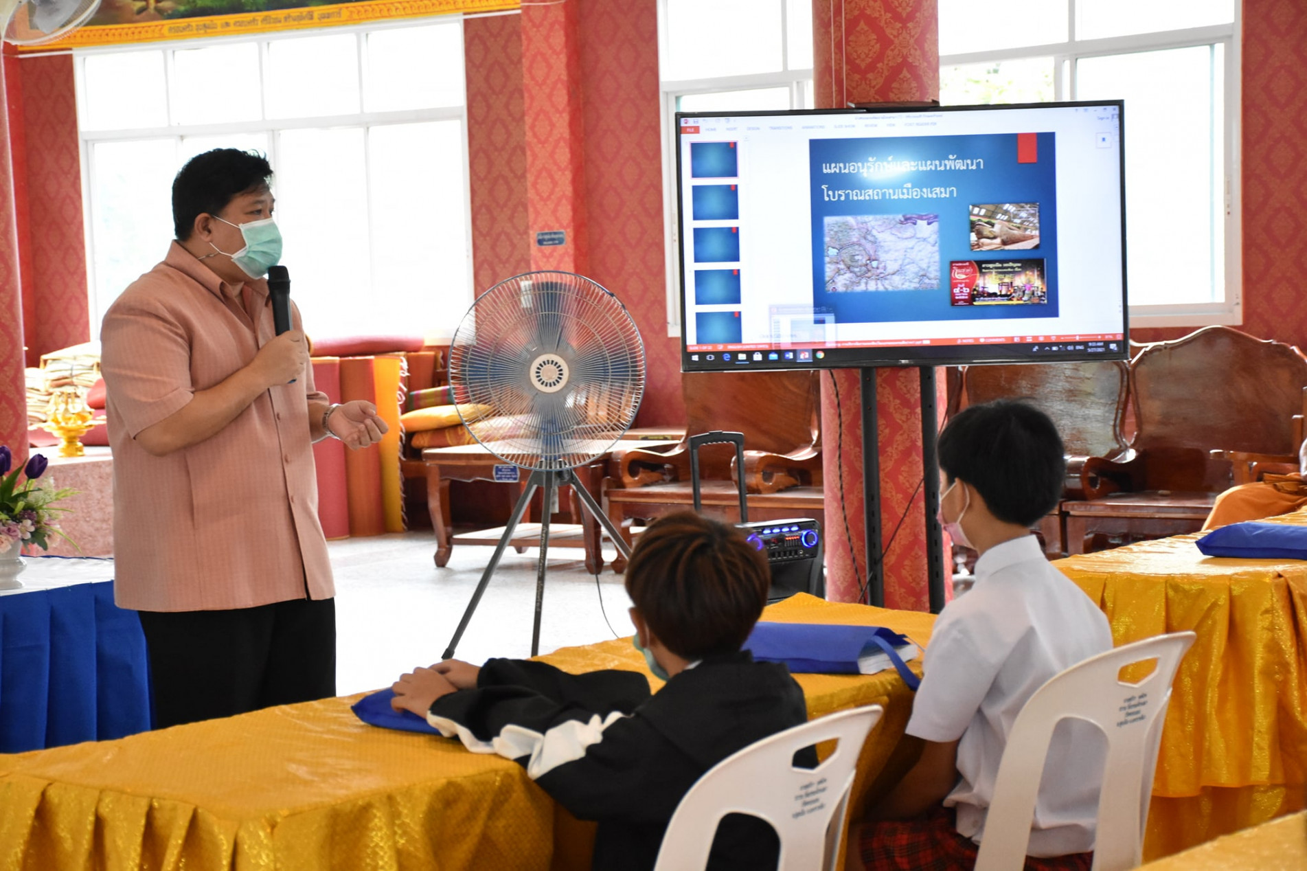 ภาพประกอบ ข่าวประชาสัมพันธ์