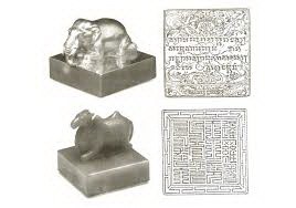 ภาพประกอบ ความรู้ทั่วไป