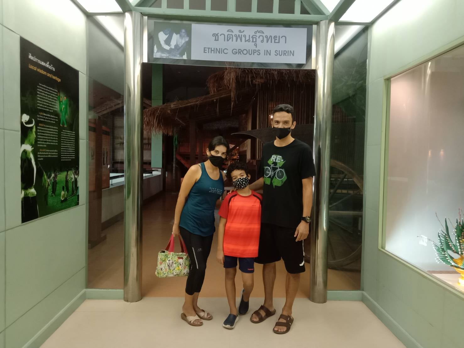 ภาพประกอบ ข่าวประชาสัมพันธ์