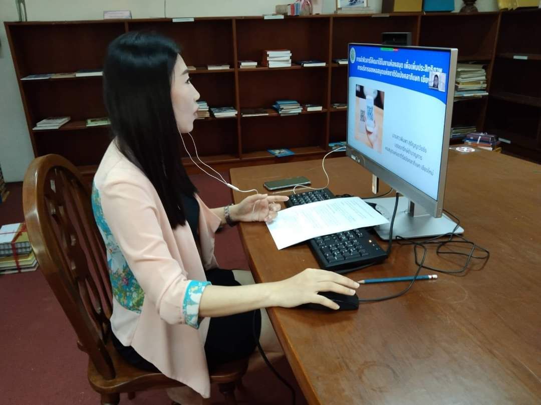 ภาพประกอบ ข่าวกิจกรรม