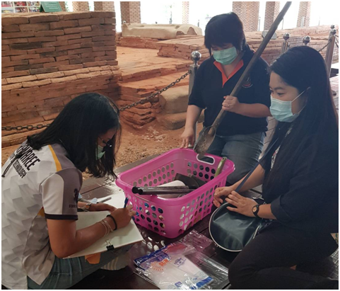 ภาพประกอบ ข่าวประชาสัมพันธ์