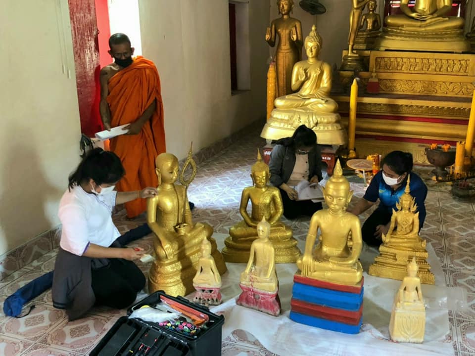 ภาพประกอบ ข่าวประชาสัมพันธ์