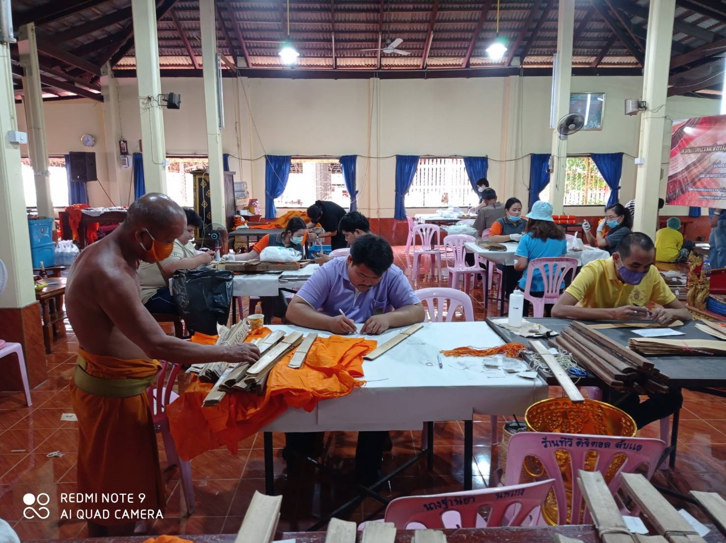 ภาพประกอบ ข่าวประชาสัมพันธ์