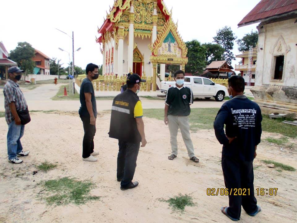 ภาพประกอบ ข่าวประชาสัมพันธ์
