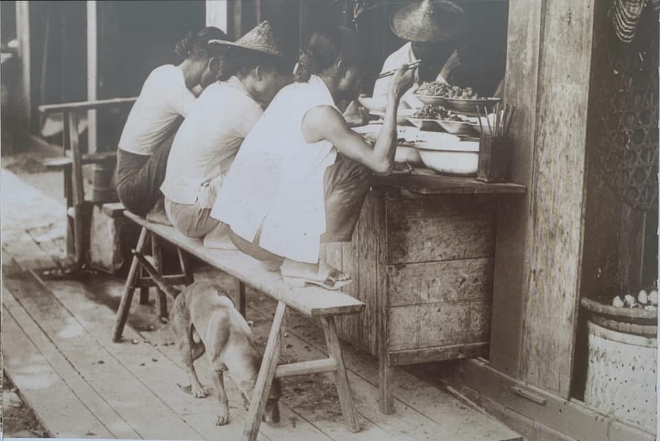 ภาพประกอบ ความรู้ทั่วไป