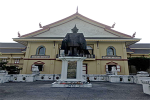 ภาพประกอบ ความรู้ทั่วไป