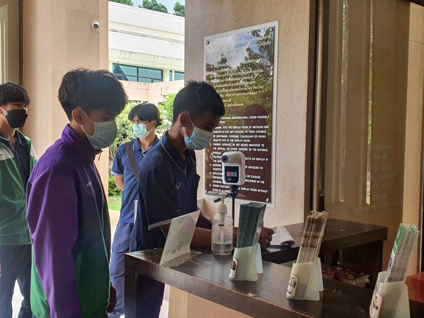 ภาพประกอบ ข่าวประชาสัมพันธ์