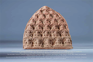 ภาพประกอบ ความรู้ทั่วไป