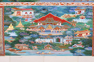 ภาพประกอบ ความรู้ทั่วไป