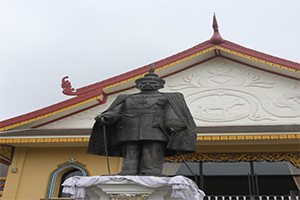 ภาพประกอบ ความรู้ทั่วไป