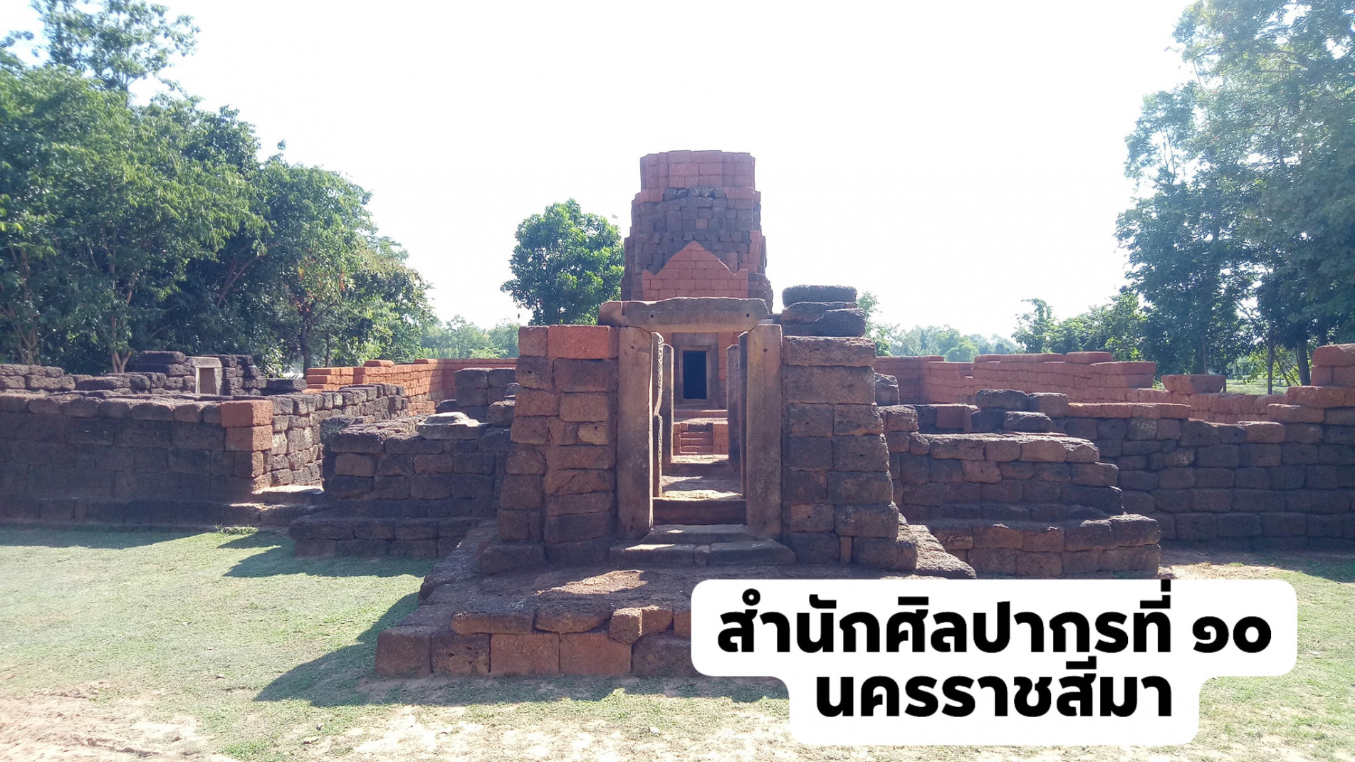 ภาพประกอบ ข่าวประชาสัมพันธ์