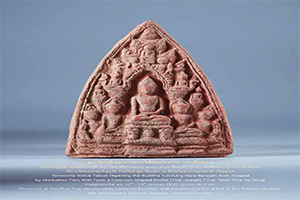 ภาพประกอบ ความรู้ทั่วไป