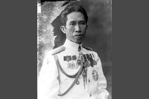 ภาพประกอบ ความรู้ทั่วไป