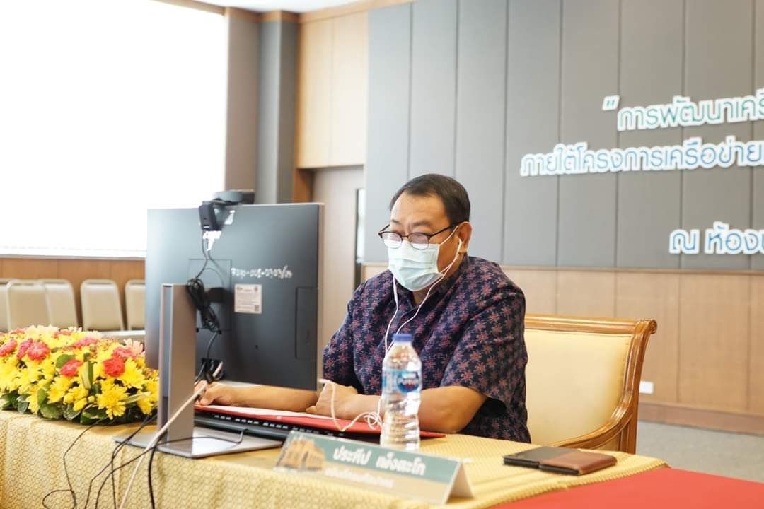 ภาพประกอบ ข่าวกิจกรรม