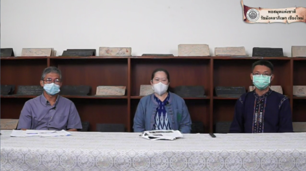 ภาพประกอบ ข่าวกิจกรรม