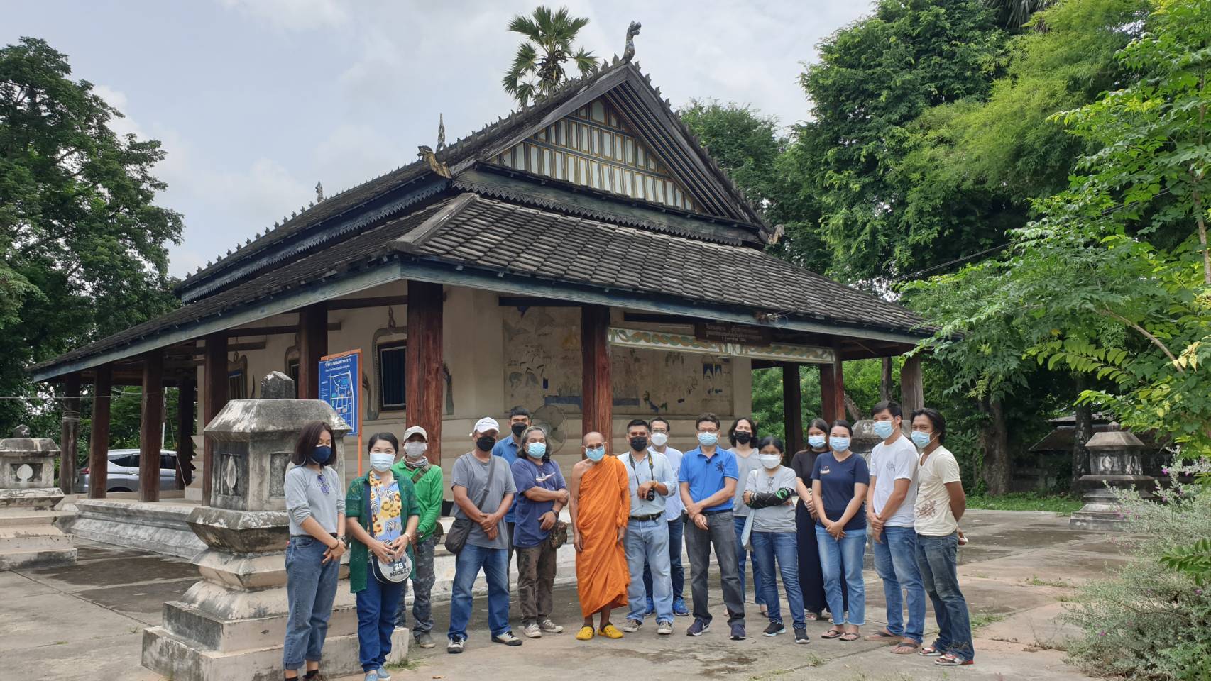 ภาพประกอบ ข่าวประชาสัมพันธ์