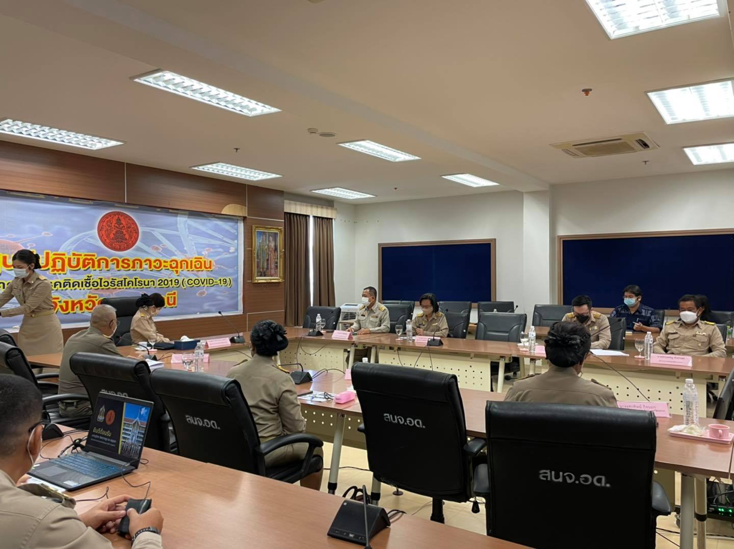 ภาพประกอบ ข่าวประชาสัมพันธ์