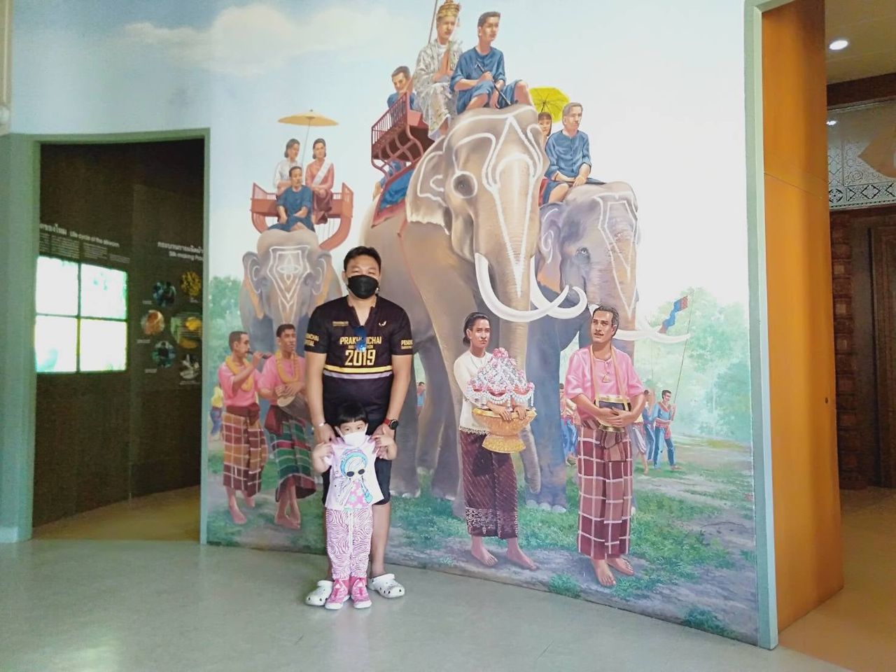 ภาพประกอบ ข่าวประชาสัมพันธ์