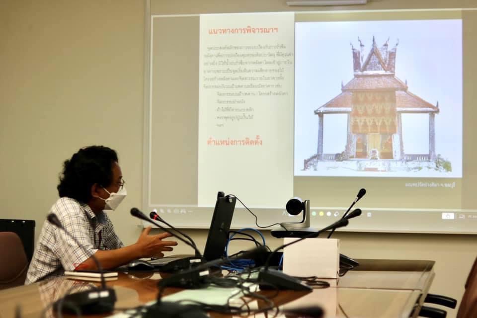 ภาพประกอบ ข่าวประชาสัมพันธ์