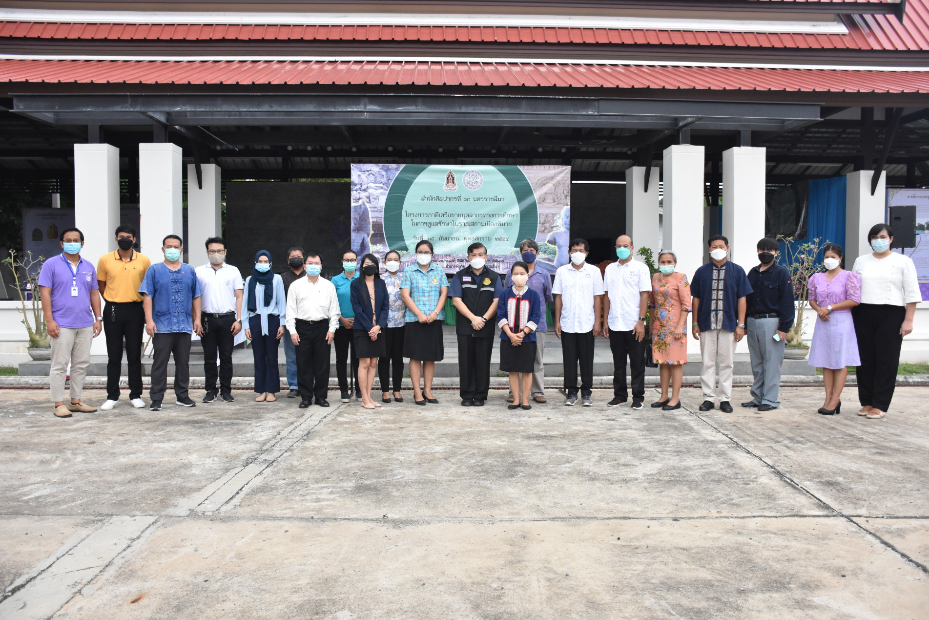ภาพประกอบ ข่าวประชาสัมพันธ์