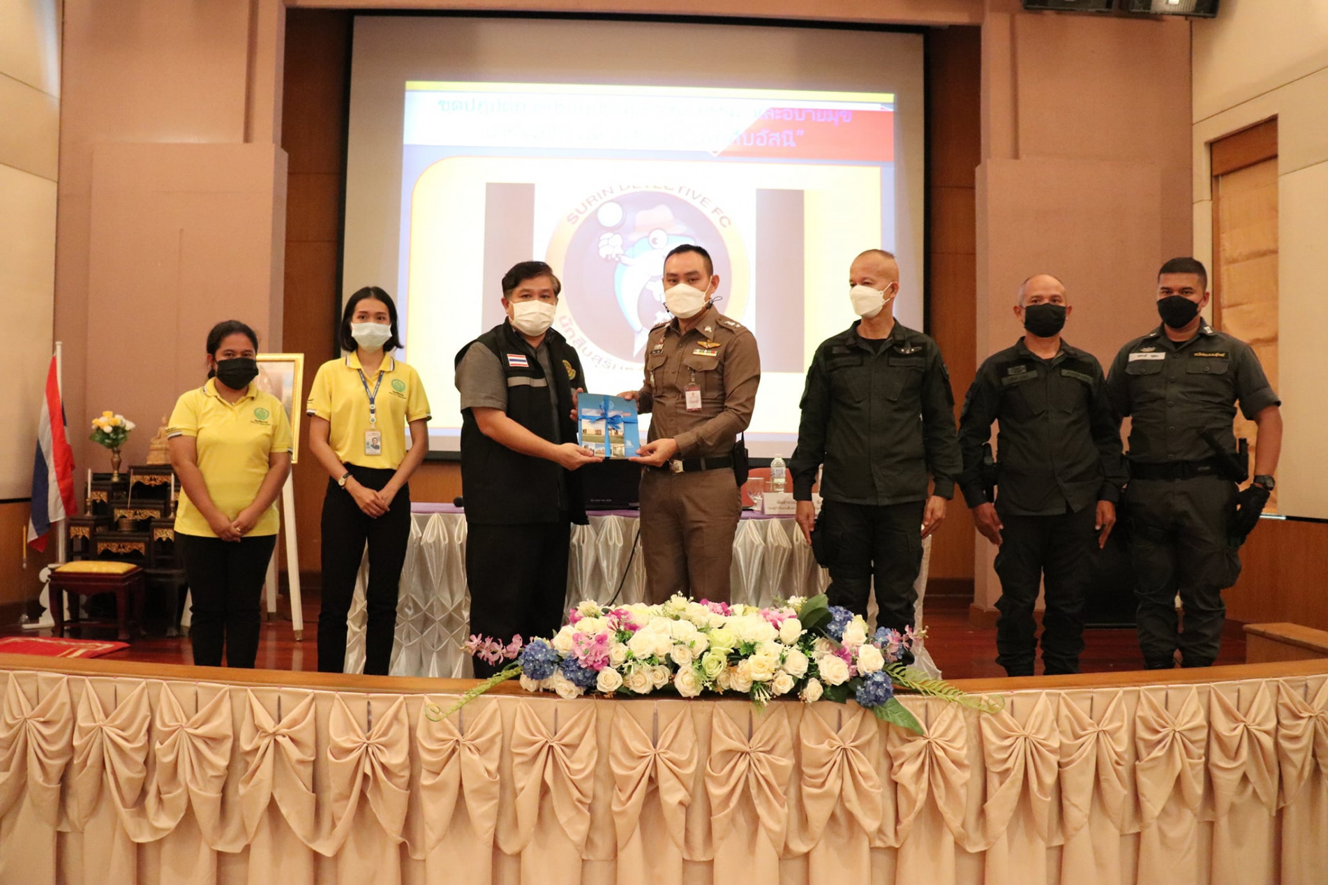 ภาพประกอบ ข่าวประชาสัมพันธ์