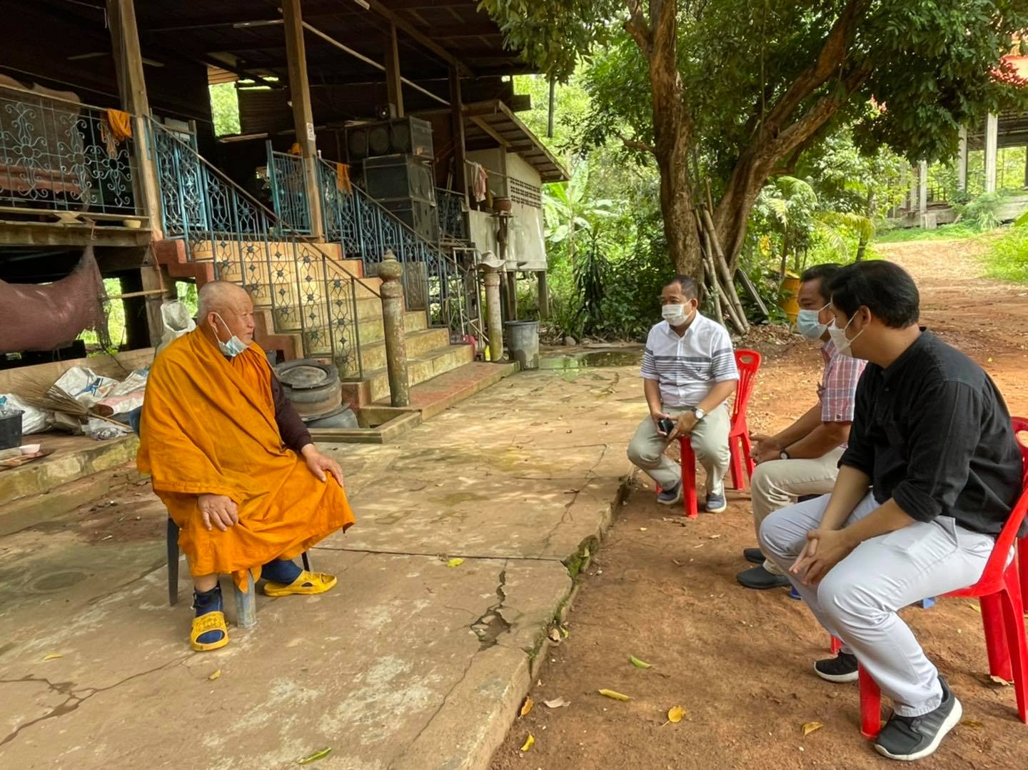ภาพประกอบ ข่าวประชาสัมพันธ์