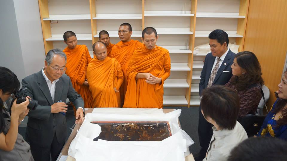 ภาพประกอบ ข่าวกิจกรรม