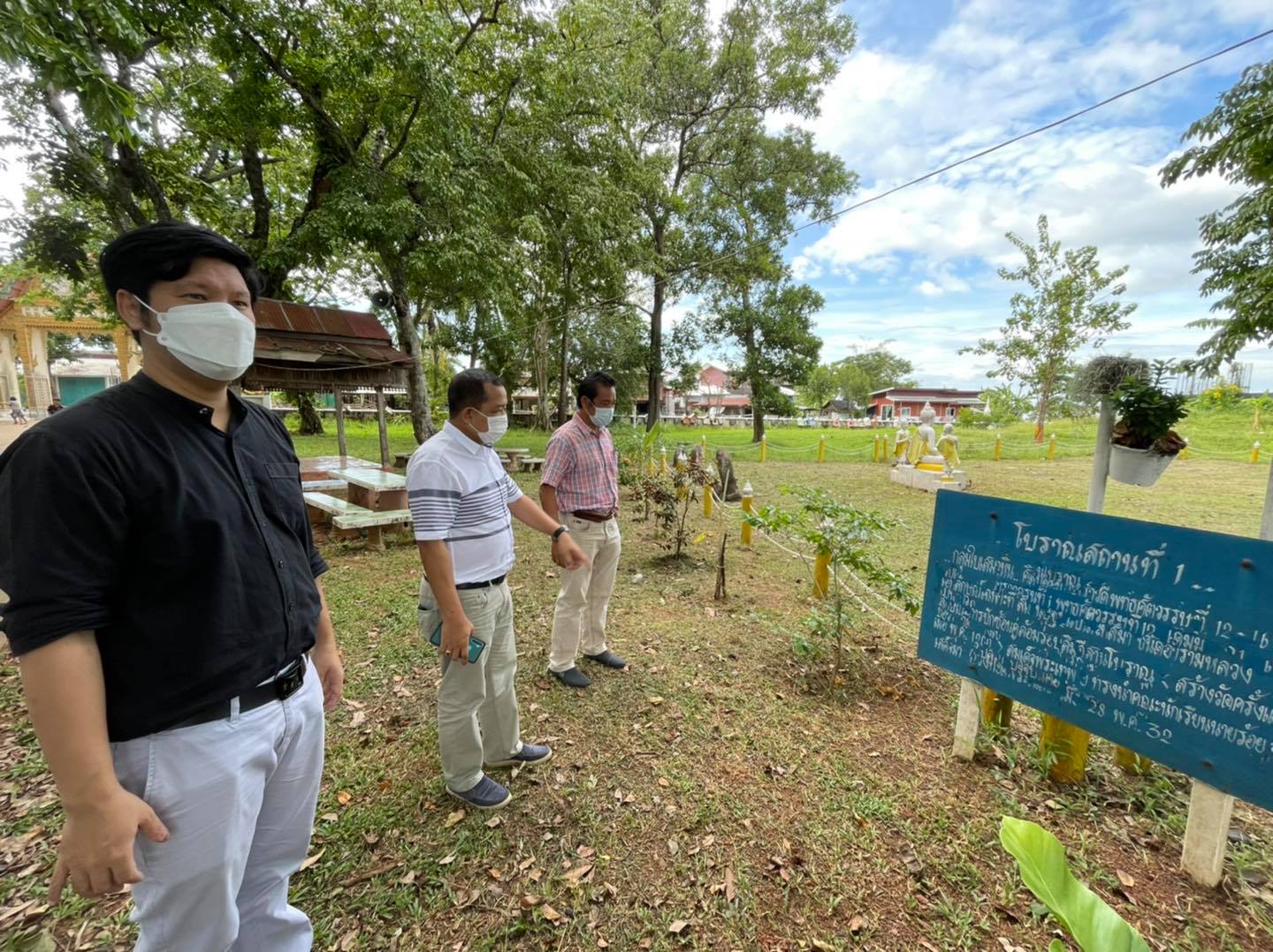 ภาพประกอบ ข่าวประชาสัมพันธ์
