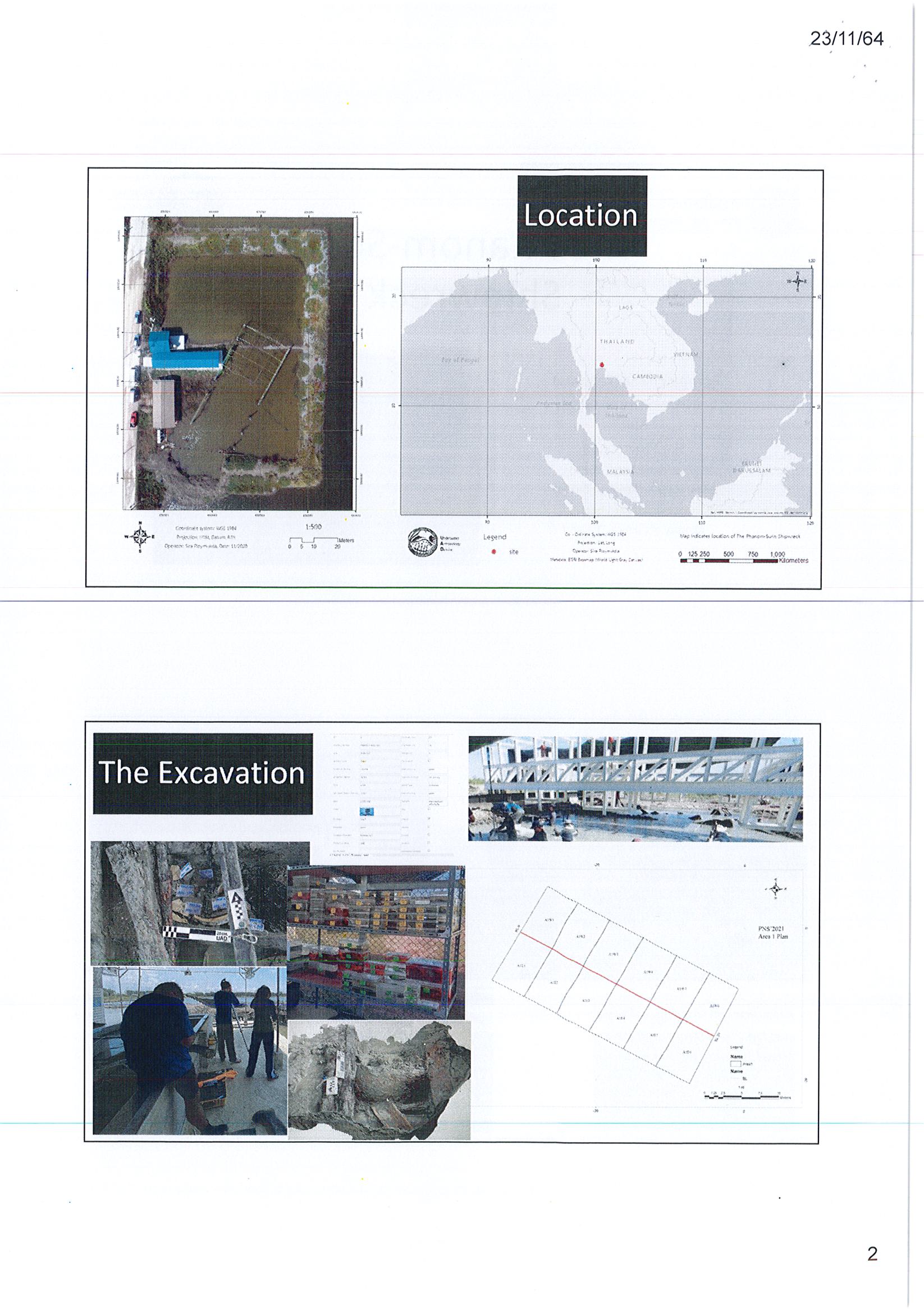 รายงานการนำเสนอผลงานในเวทีนานาชาติ NAS Conference 2021 - 50 Years of Nautical Archaeology & the UNA ระหว่างวันที่ 20 - 21 พฤศจิกายน 2564 ในรูปแบบออนไลน์ เรื่อง The Phanom – Surin Shipwreck (แหล่งเรือโบราณพนม – สุรินทร์)