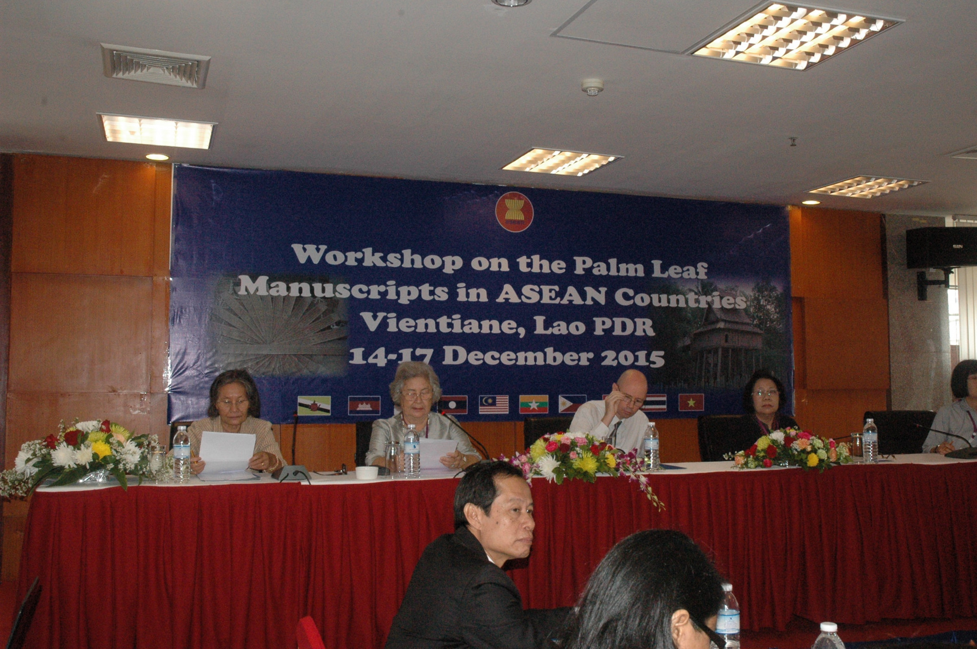 ภาพประกอบ ข่าวกิจกรรม