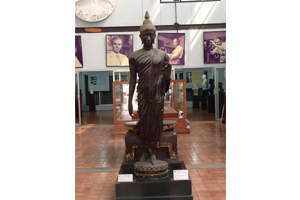 ภาพประกอบ ความรู้ทั่วไป