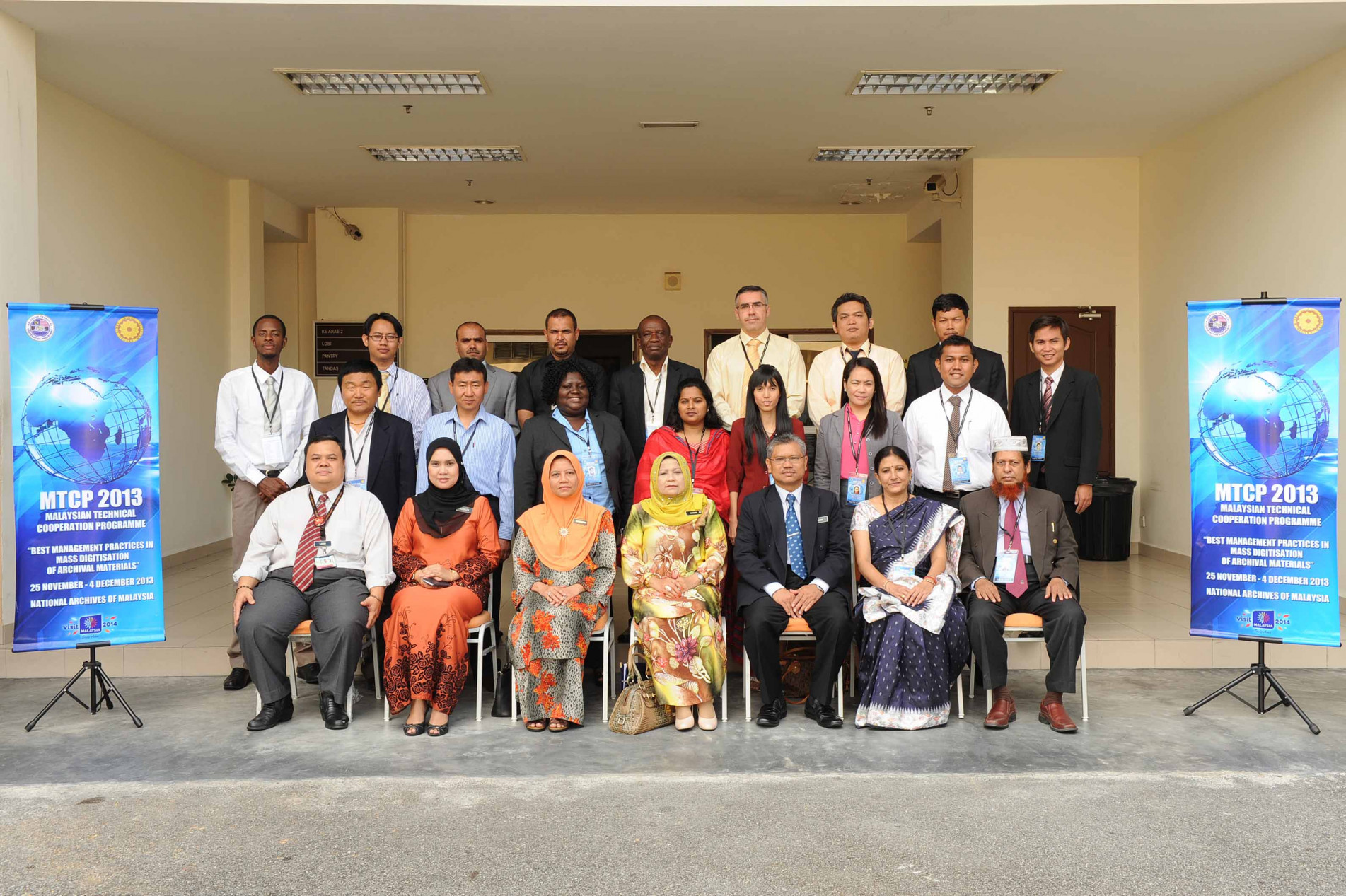 ภาพประกอบ ข่าวกิจกรรม