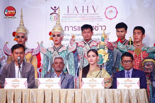 ภาพประกอบ ข่าวกิจกรรม