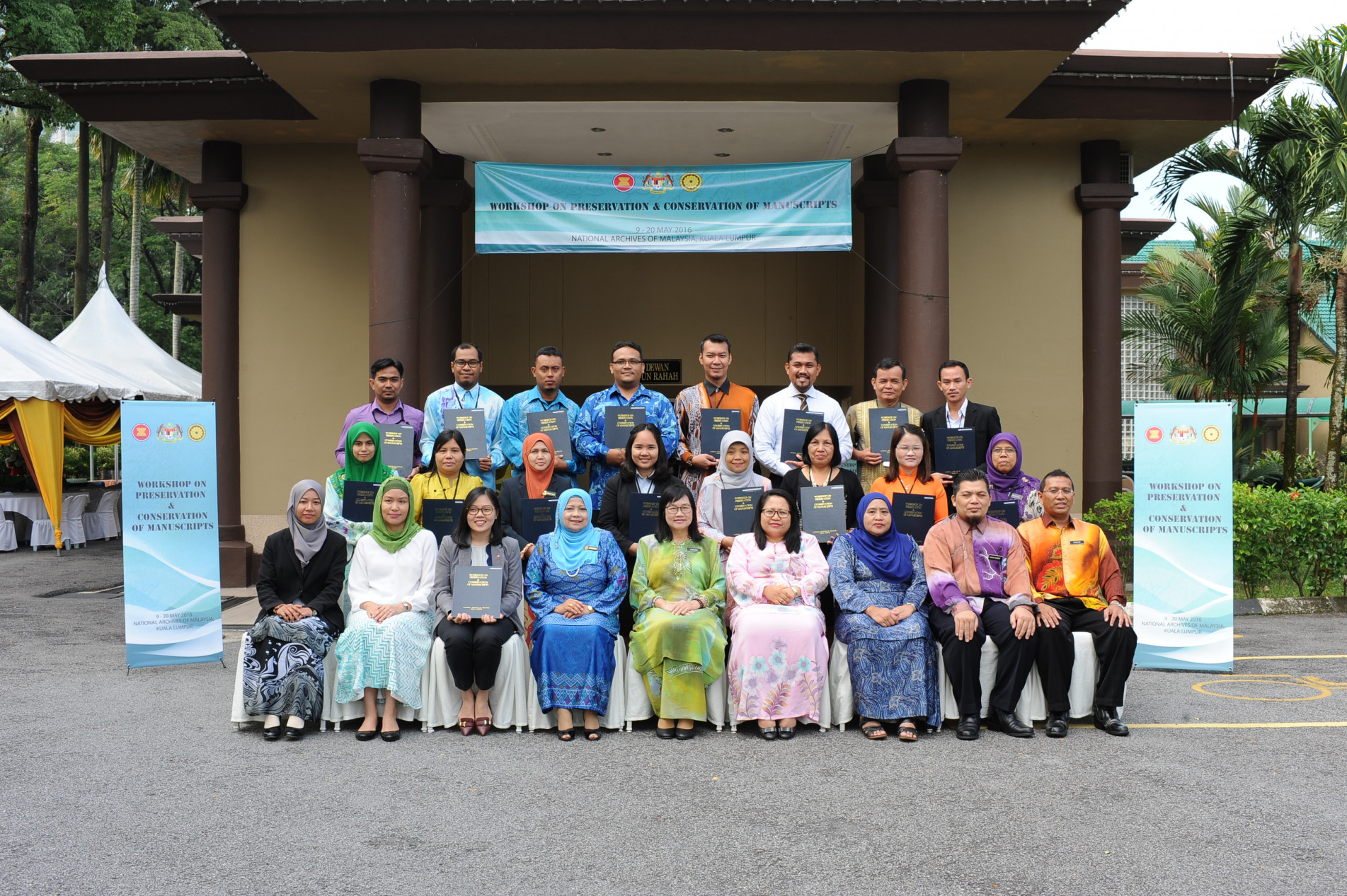 ภาพประกอบ ข่าวกิจกรรม