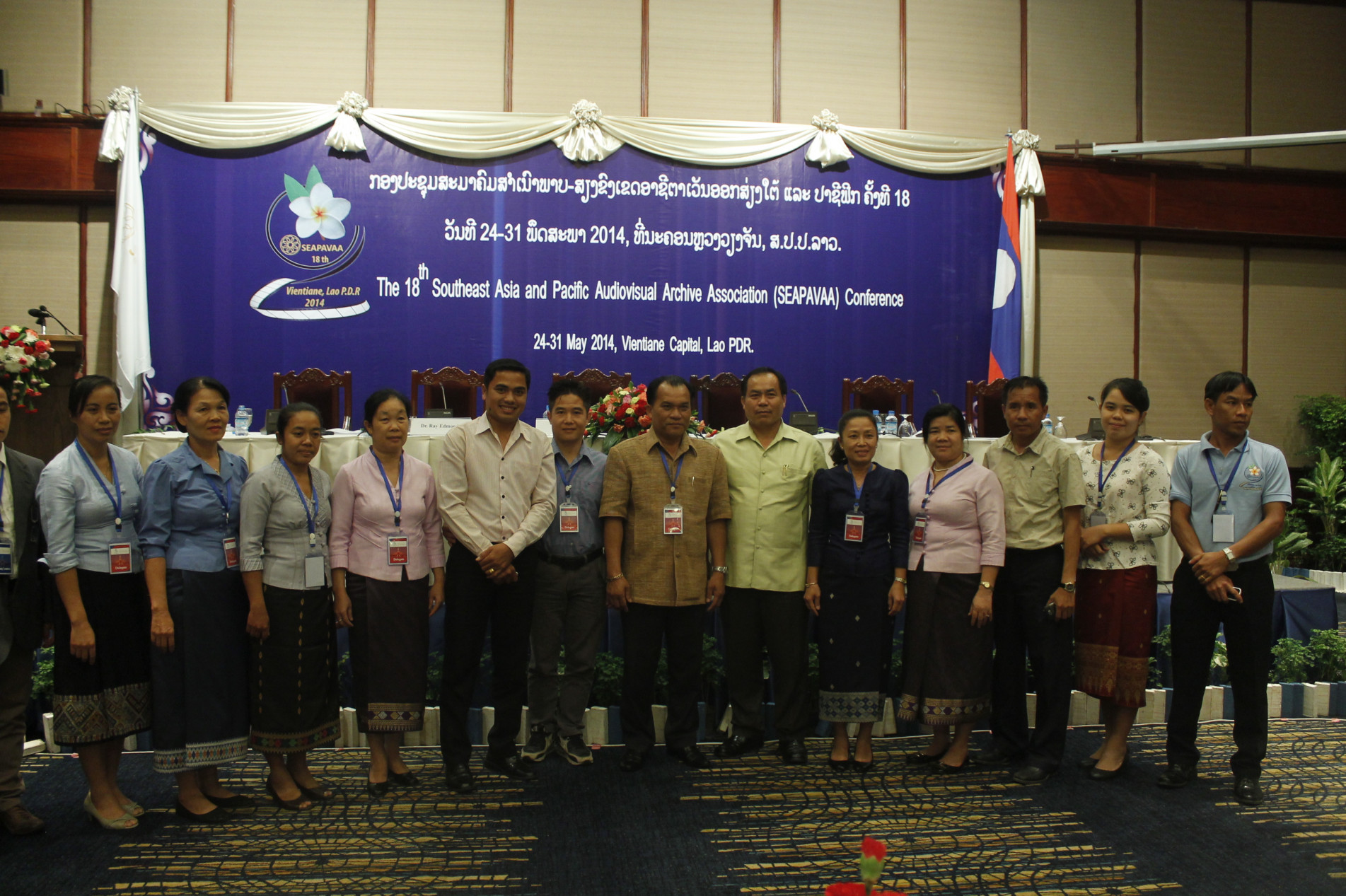 ภาพประกอบ ข่าวกิจกรรม