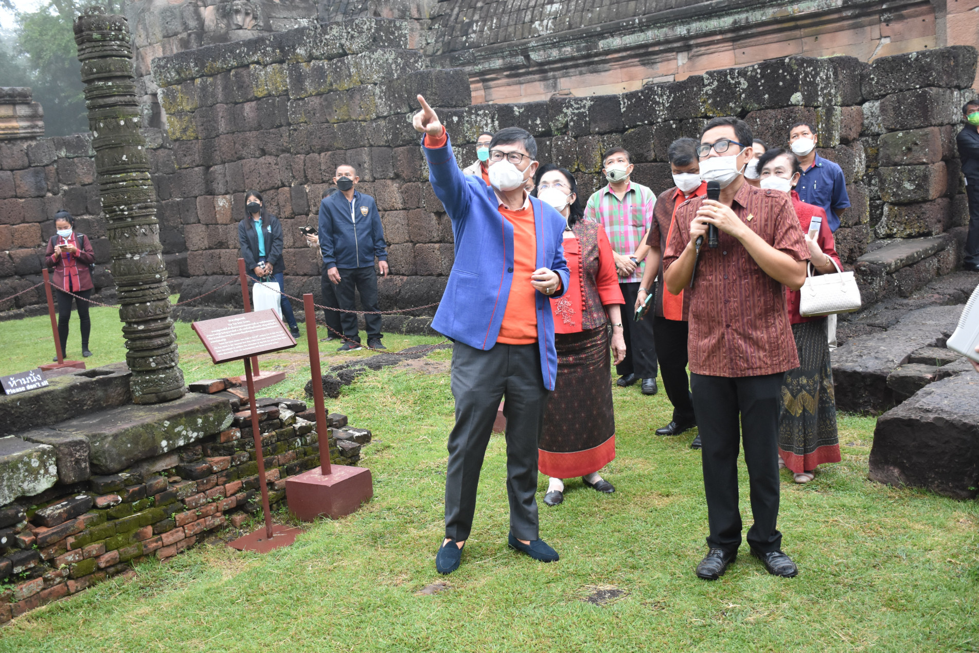 ภาพประกอบ ข่าวประชาสัมพันธ์