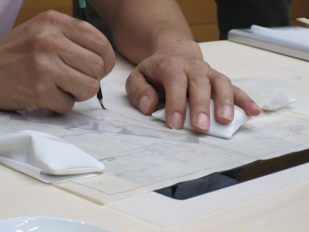 ภาพประกอบ ข่าวกิจกรรม