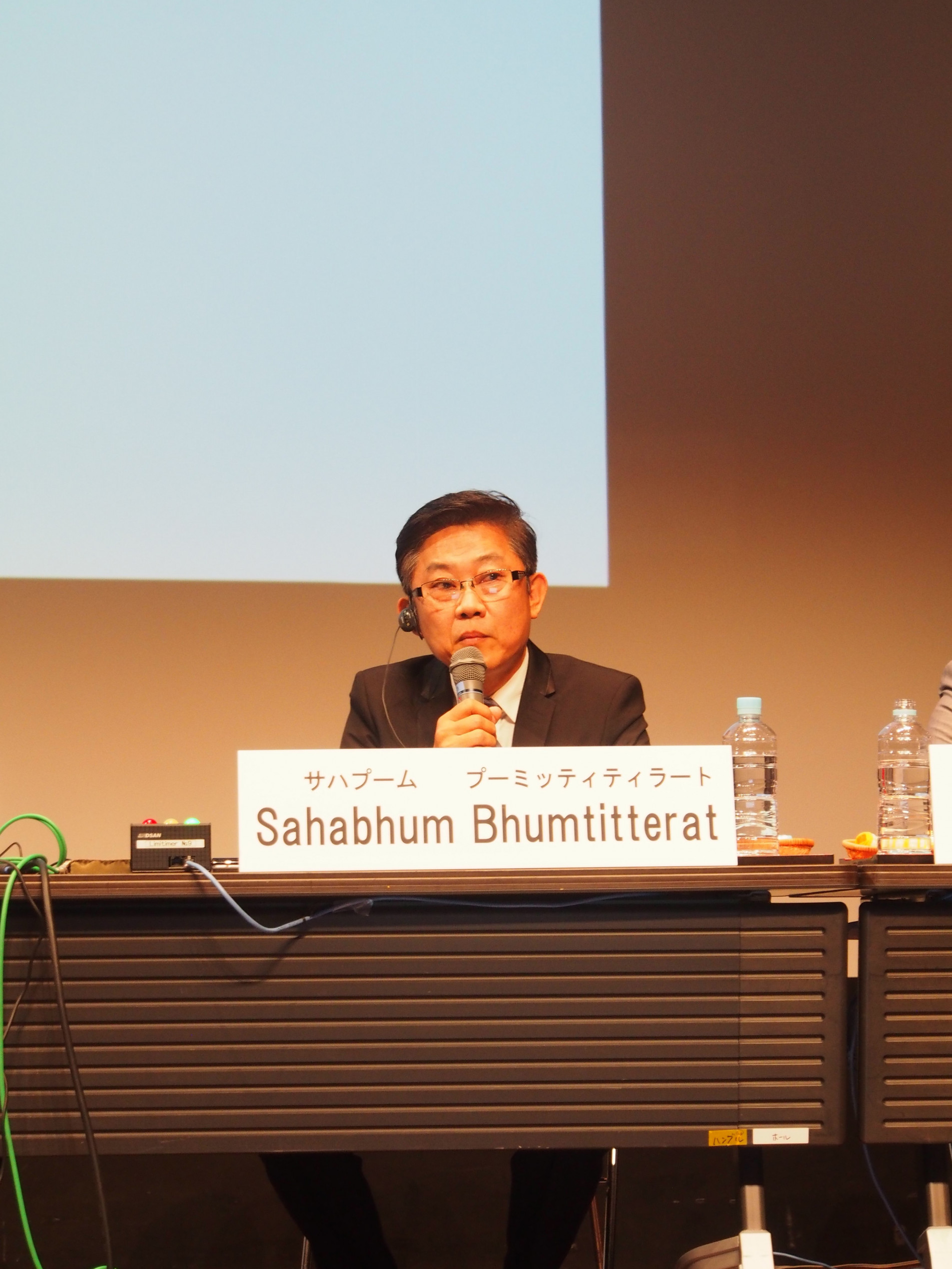 ภาพประกอบ ข่าวกิจกรรม