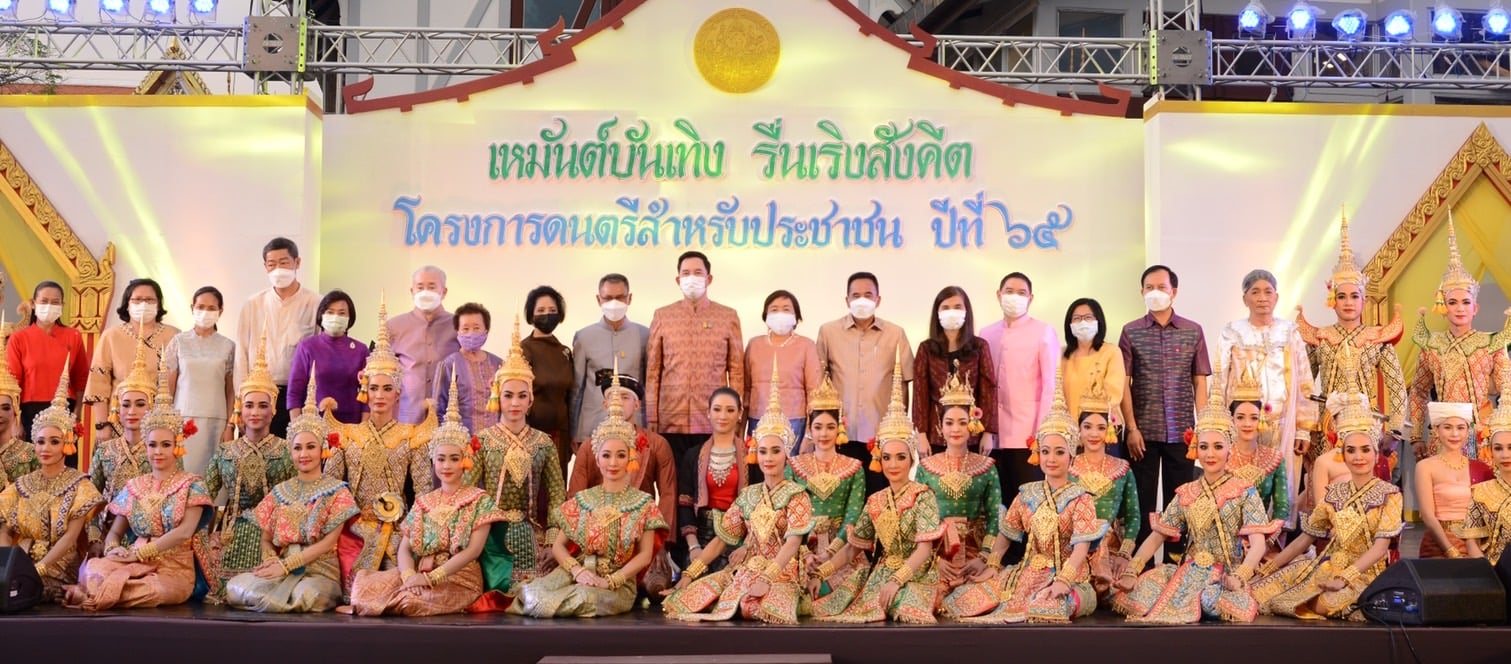 ภาพประกอบ ข่าวทั่วไป