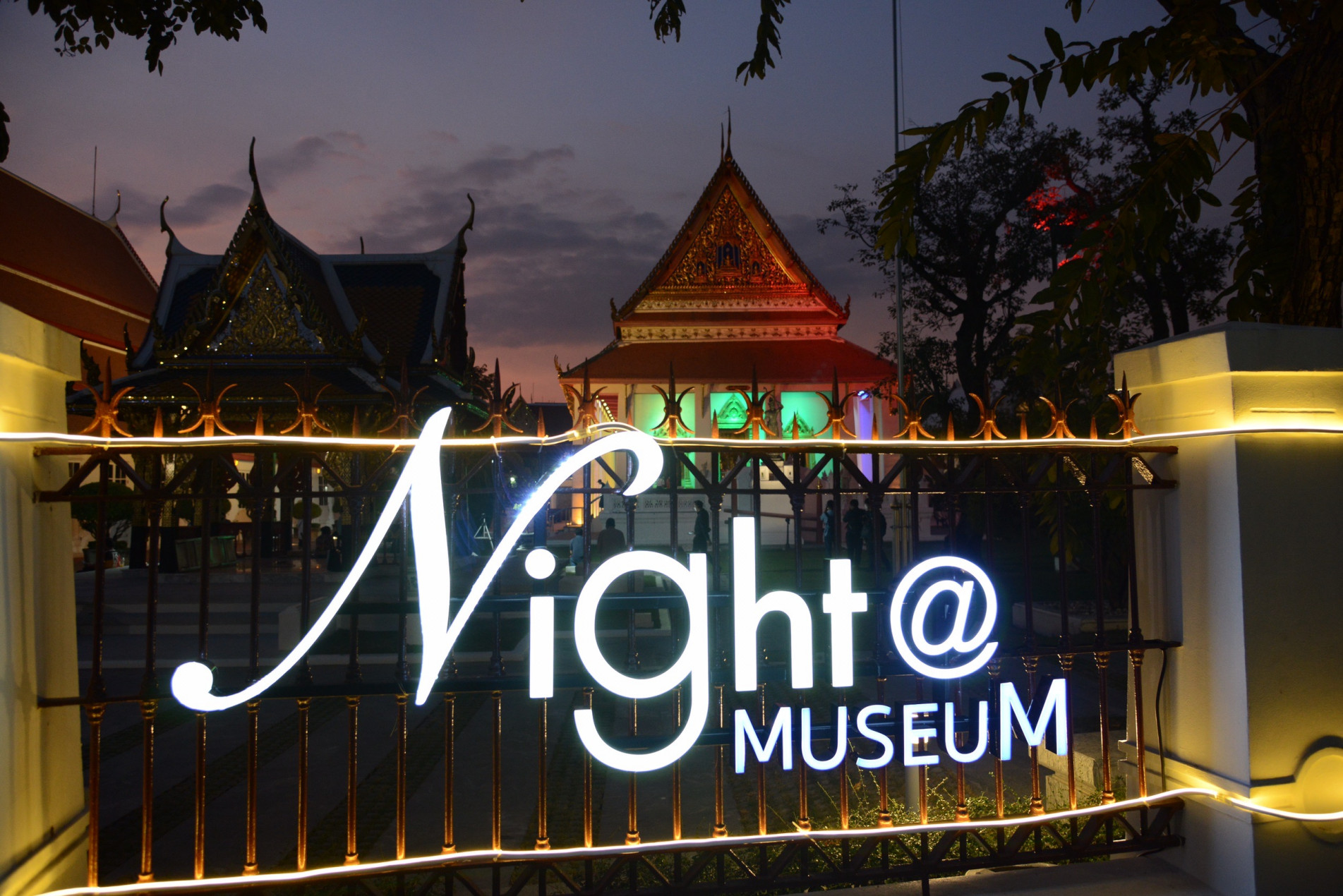 ภาพประกอบ ข่าวประชาสัมพันธ์