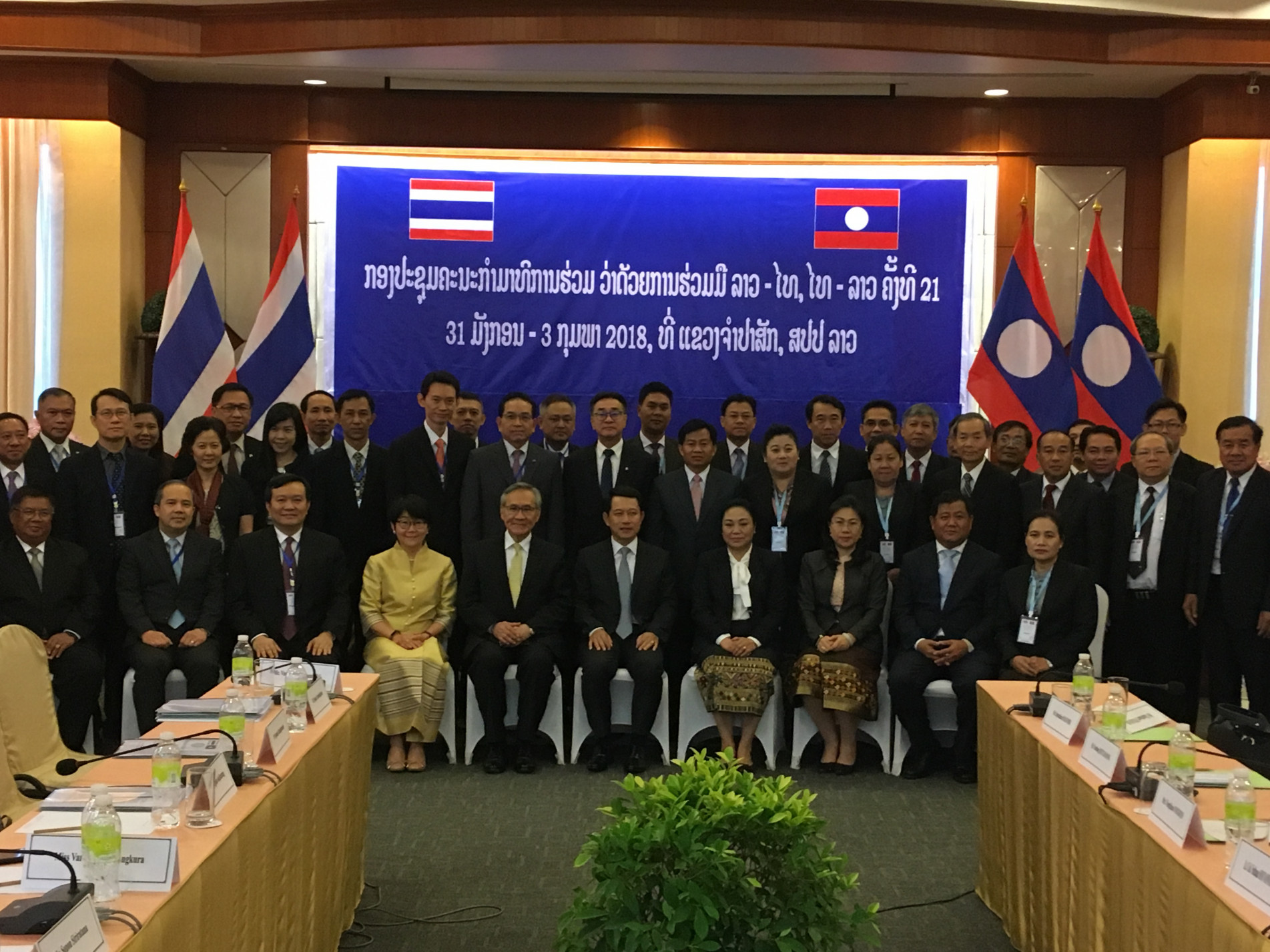 ภาพประกอบ ข่าวกิจกรรม