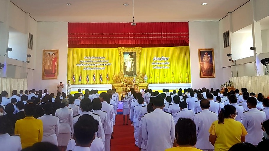 ภาพประกอบ ข่าวประชาสัมพันธ์