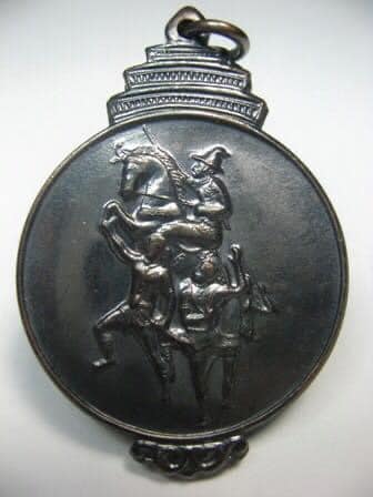 ภาพประกอบ ความรู้ทั่วไป