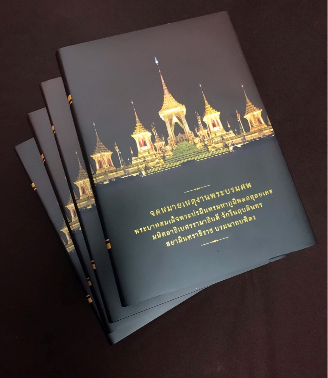 ภาพประกอบ ข่าวประชาสัมพันธ์