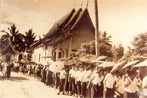 ภาพประกอบ ความรู้ทั่วไป