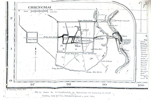 ภาพประกอบ ความรู้ทั่วไป